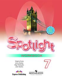 ГДЗ к рабочей тетради workbook 7 класс Spotlight ФГОС Ваулина