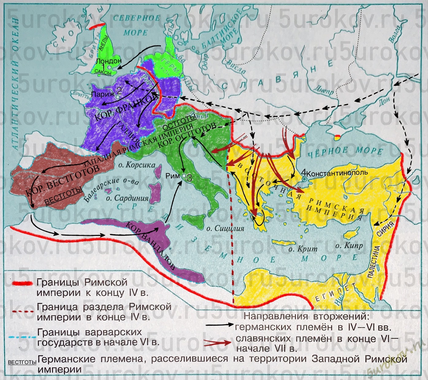  Ответ на вопрос по теме Основные даты и события в истории Восточной Римской Империи