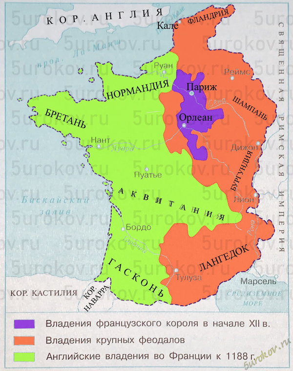Контурная карта Франция в XI-XII веках