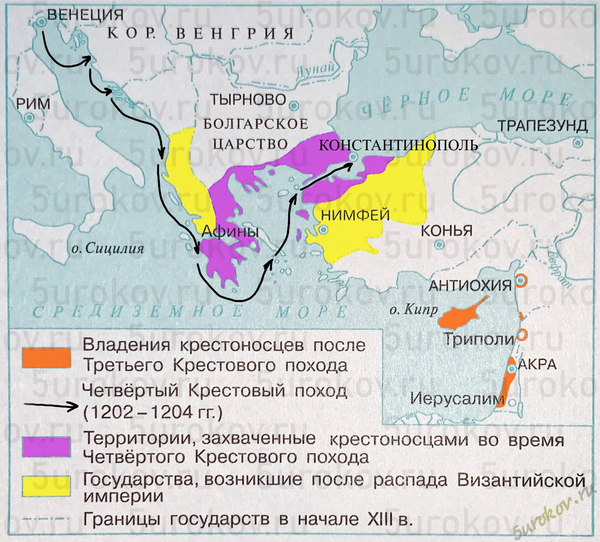 4 крестовый поход карта