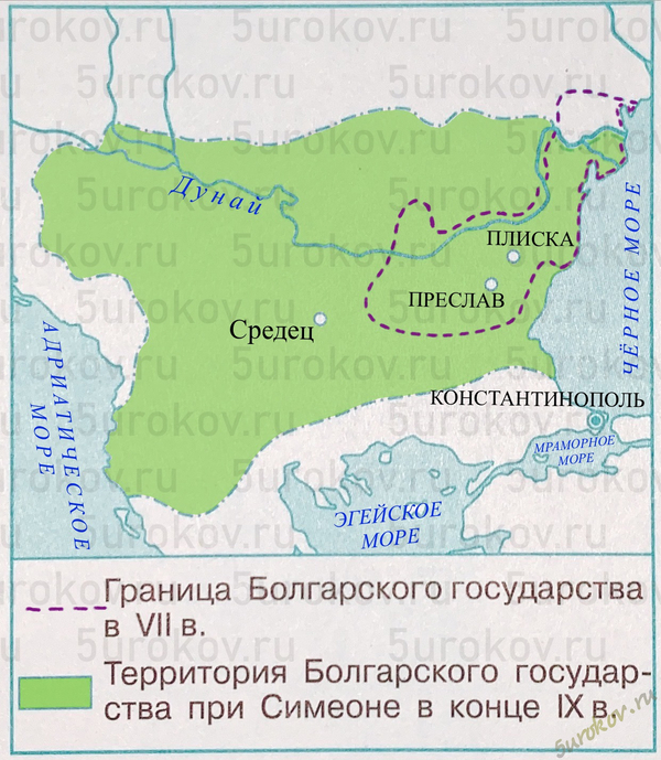 Контурная карта Болгарское царство в VII-IX веках