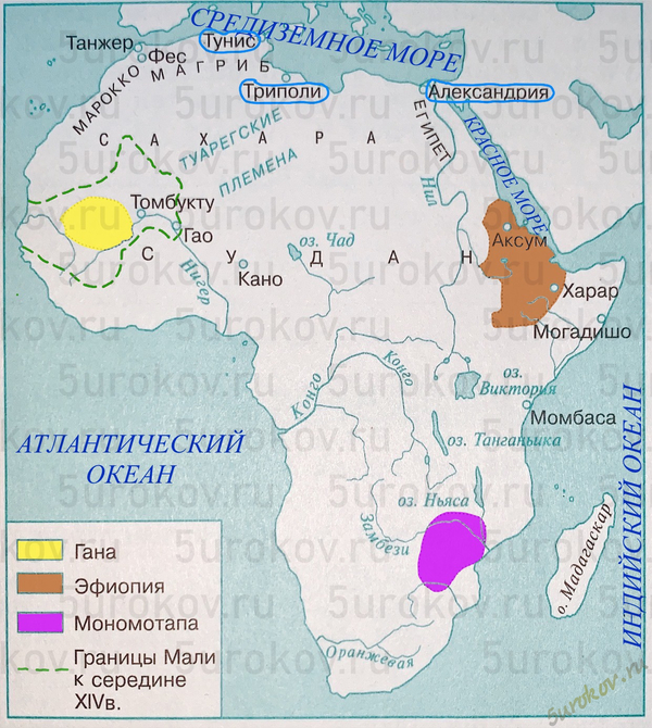Контурная карта Средневековая Африка
