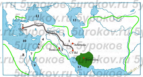 Контурная карта Персидская держава