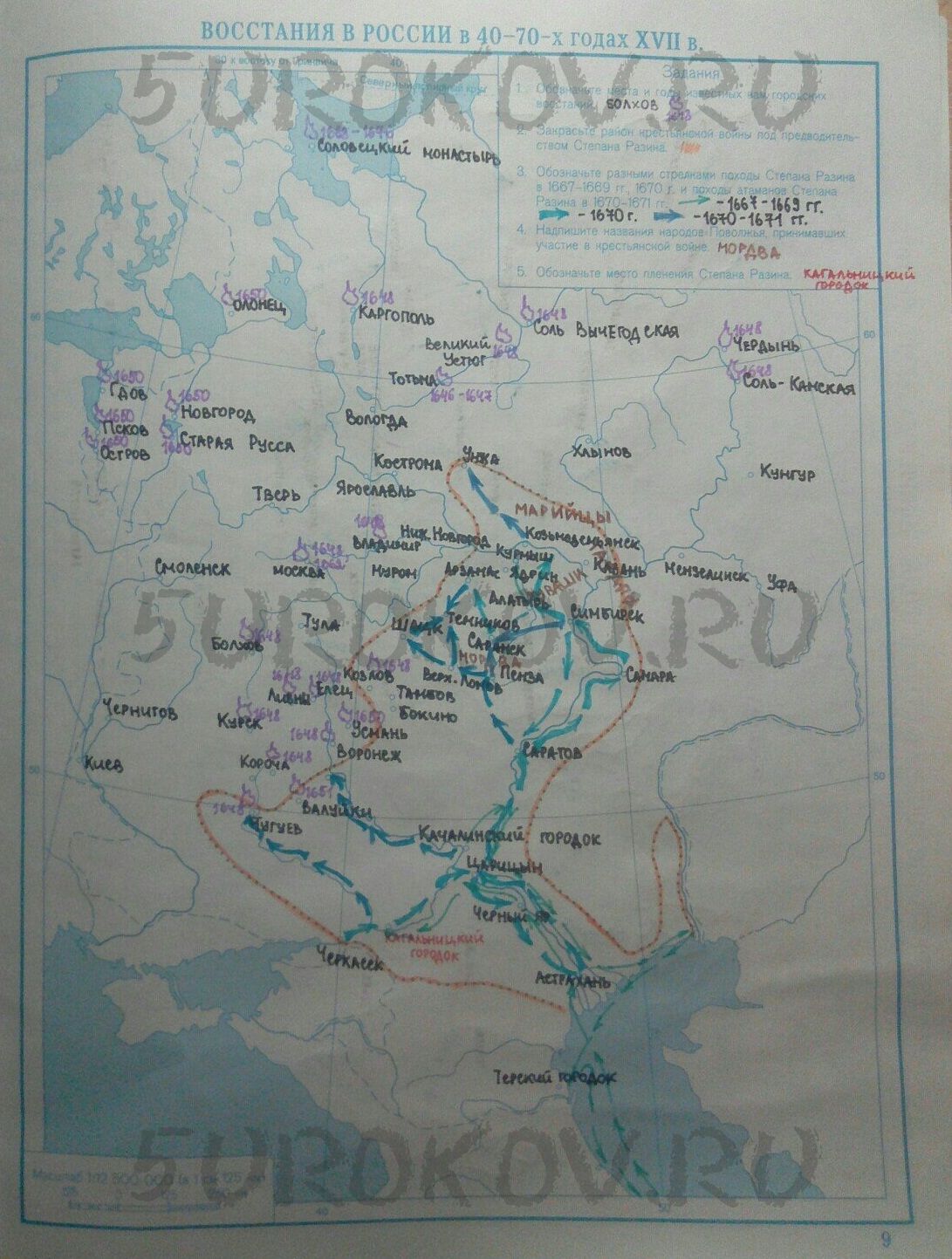 Контурная карта россия в 18 веке